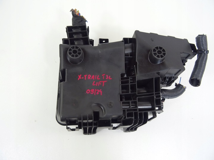 фото №16, Nissan x-trail t32 рестайлінг модуль bsi bcm коробка запобіжників 284b75na2a