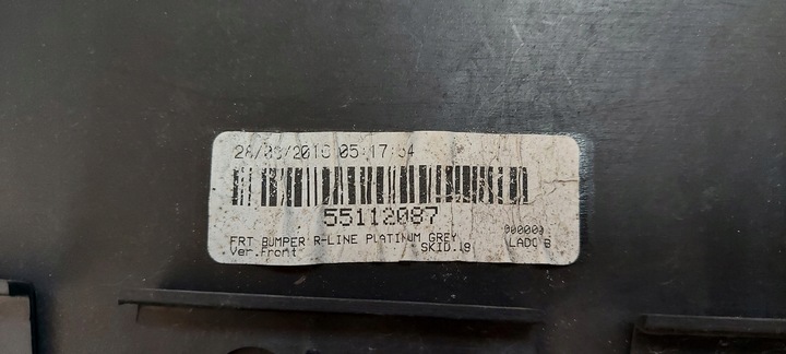 фото №10, Vw new beetle 5c5 r-line бампер перед решітка хром