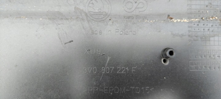 фото №11, Skoda superb iii 3 рестайлінг 19 бампер перед