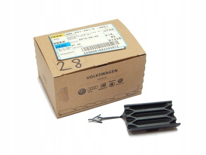 фото №1, Заглушка фаркоп бампер зад audi q7 sq7 4m рестайлинг aso