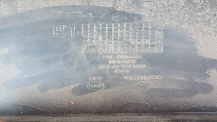 фото №7, Ssangyong korando 3 iii 10- права планка порогова накладка поріг