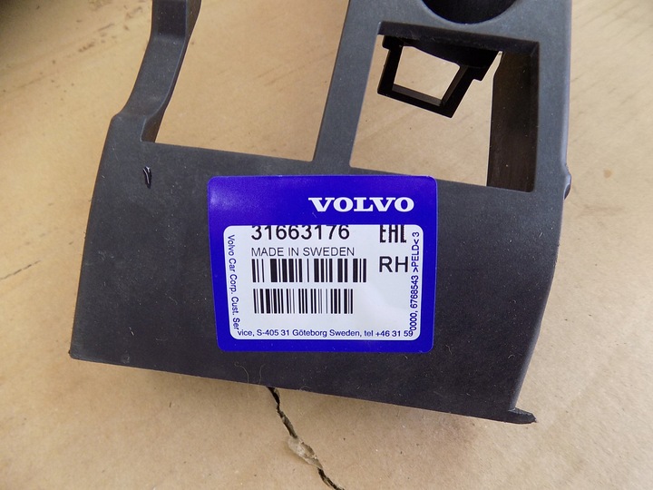фото №8, Volvo xc90 ii ползун крепление бампера правые зад задний 31663176 0ryginał