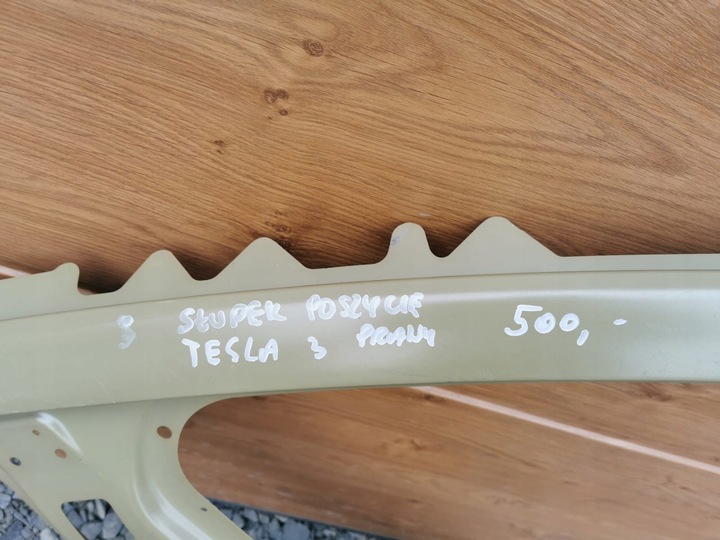 фото №4, Tesla 3 обшивка стойка правые