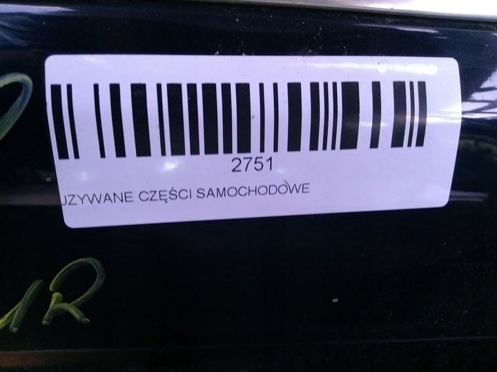 фото №6, Двері правий перед vw tiguan 5n 07-11r lc9x