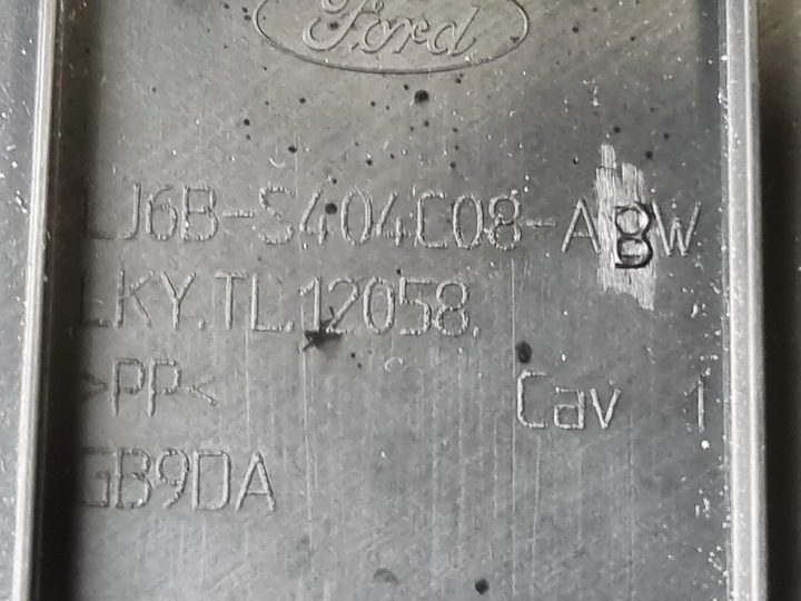 фото №9, Ford втулка стабілізатора iv 2020 обшивки багажника