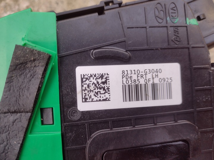 фото №4, Замок двері лівий перед hyundai i30 iii '21