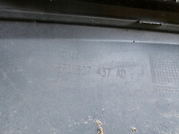 фото №16, Бампер перед audi sq5 рестайлинг 8r0