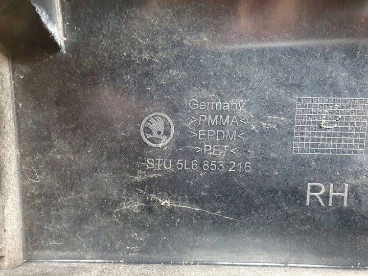 фото №7, Молдинг накладка стойка 5l6853216 skoda yeti 5l правая задняя