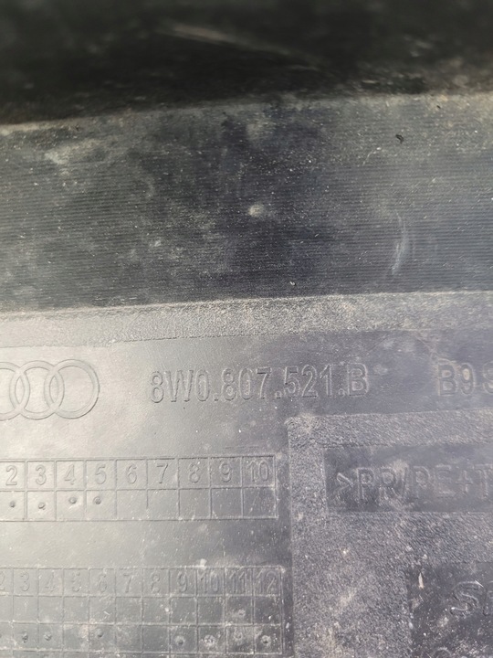 фото №9, Накладка бампера зад audi a4 b9 8w0807521b