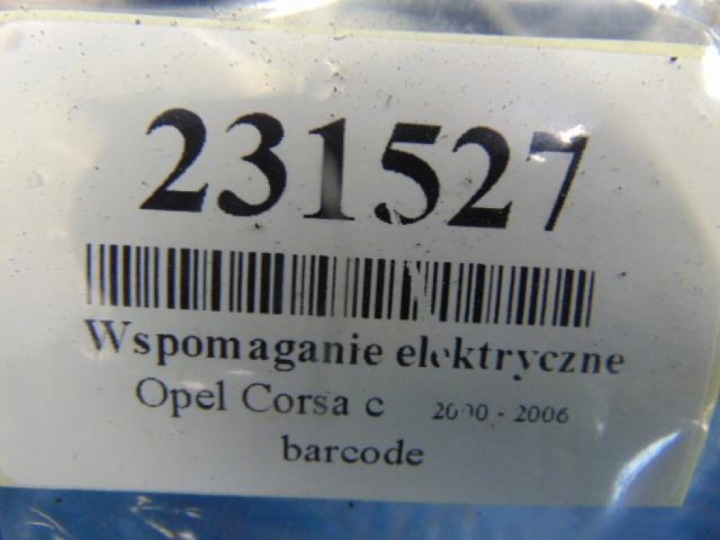 фото №8, Opel corsa c підсилювач електричні 13205210