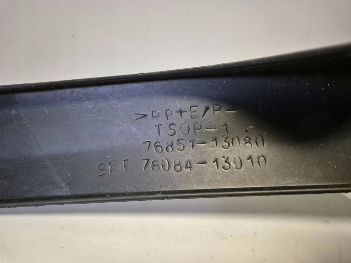 фото №7, Toyota corolla verso 01-04 перед сторона права спойлер спойлер 76851-13080