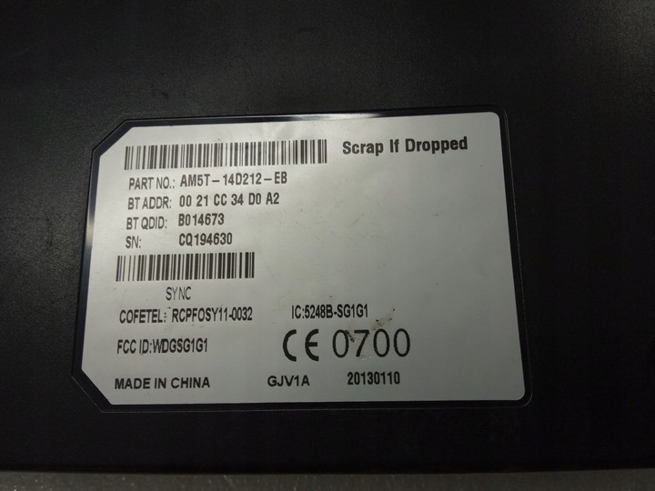 фото №2, Ford - модуль блютуз am5t-14d212-eb