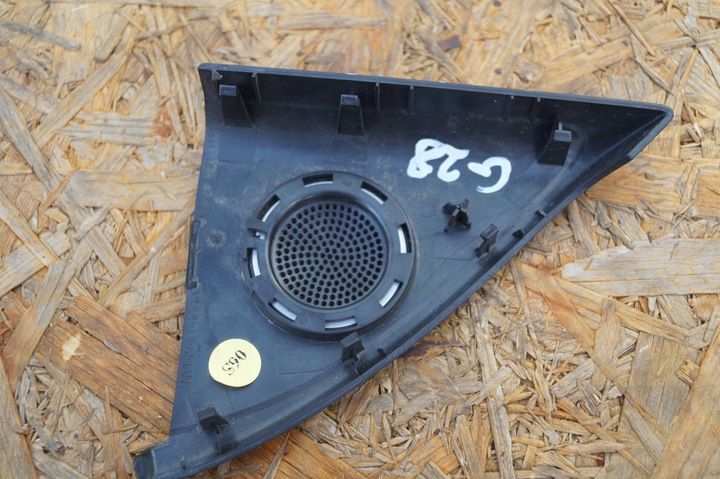 фото №5, Захист трикутник audi a5 8t праві 8t0035424a