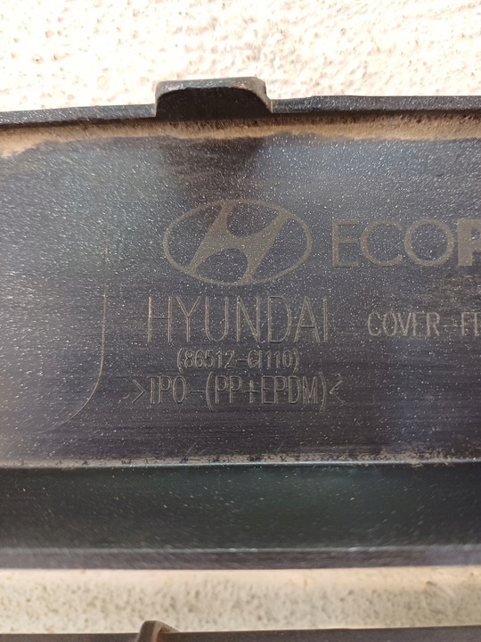 фото №14, Накладка dół бампера перед hyundai ioniq v 5 21- 4pdc 4parktroniki