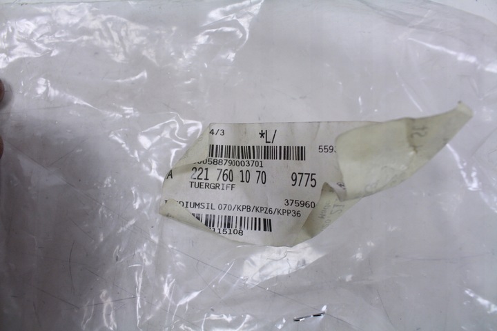 фото №4, Ручка двері перед правий mercedes w221