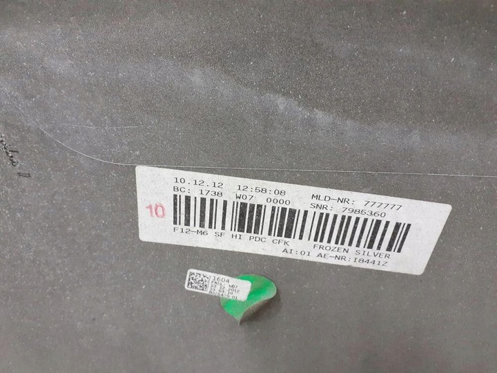 фото №7, Бампер задний зад bmw m6 м-пакет f12 f13