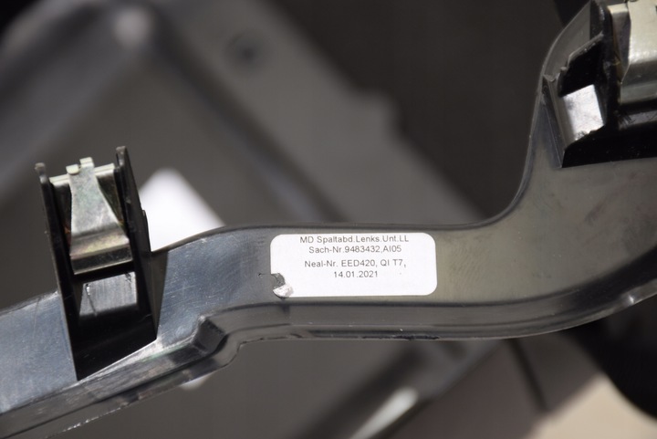 фото №14, Bmw ix i20 комплектная корпус защита колонки рулевого з переключателем