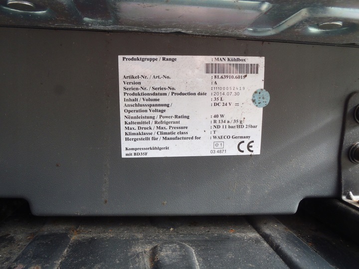 фото №5, Бардачок термічний man tgx tga tgs tgm