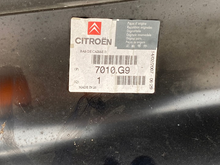 фото №3, Citroen xsara оригінал поріг праві обшивка bok 1997-2006