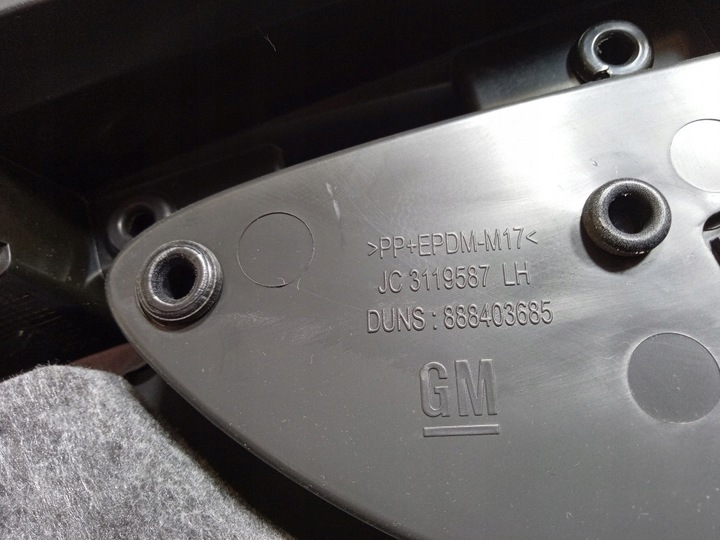 фото №3, Opel astra k v универсал обивка дверь зад левая задняя 3119587