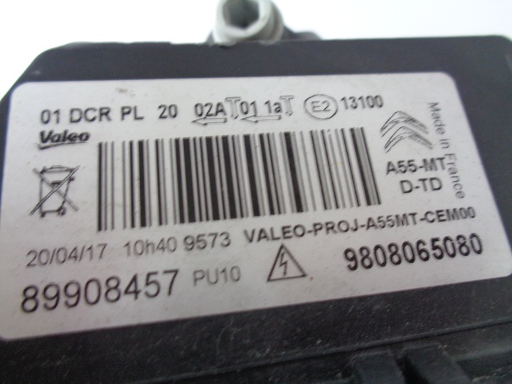 фото №9, Лампа правая фара citroen ds3 16- рестайлинг ксенон led