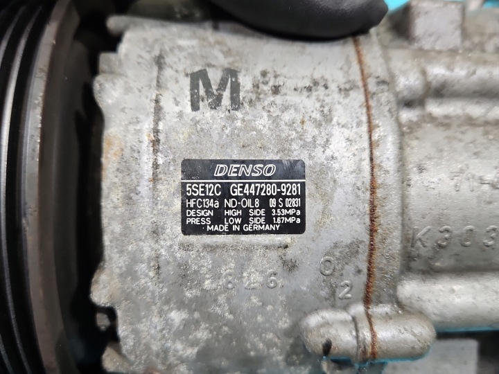 фото №8, Компрессор компрессор кондиционера toyota avensis iii t27 ge447280-9281