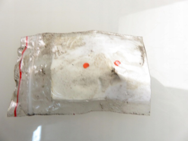 фото №7, Інжектор infiniti m y51 3.0d v6 238 - v9x 889945h82868770 0445116033