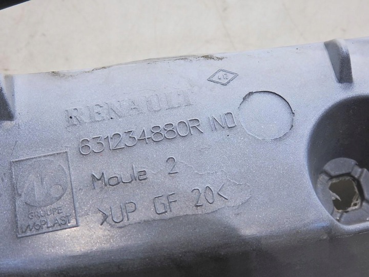 фото №6, Держатель крепление крыльев левый перед dv369 renault clio iii рестайлинг 631234880r