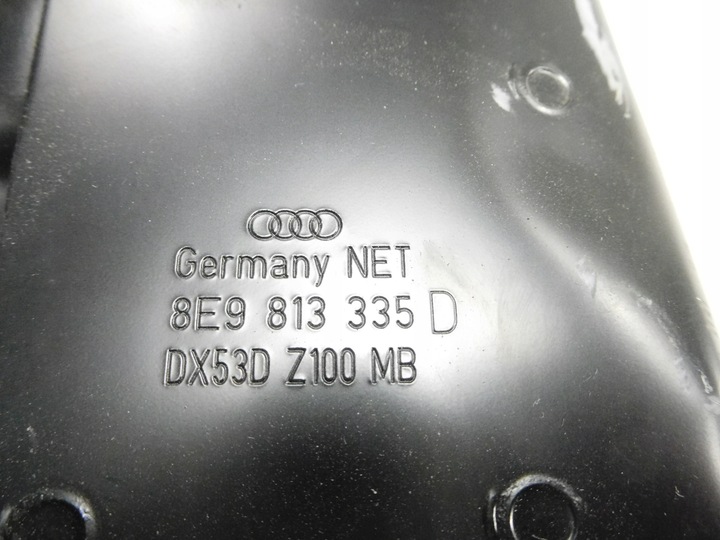 фото №6, Pas задний усилитель audi a4 8e9813331b