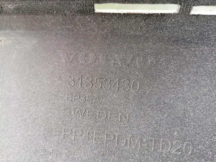 фото №7, Спойлер накладка бампера зад задняя volvo xc90 ii 2015-