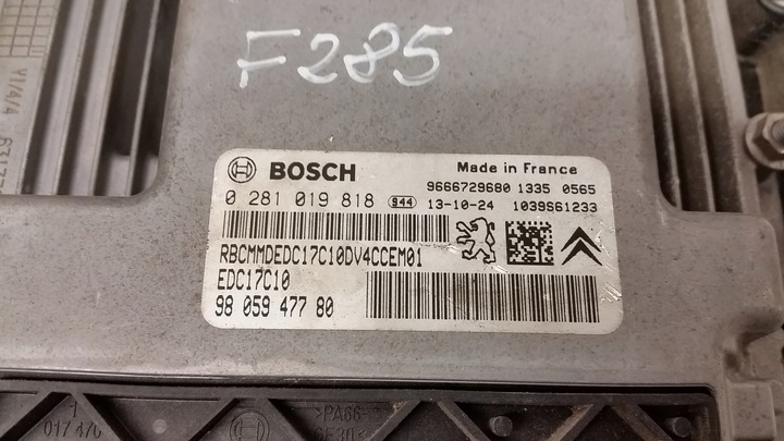 фото №5, Набор стартовый компьютер блок управления bsi citroen c3 ii 1.4 hdi 9805947780