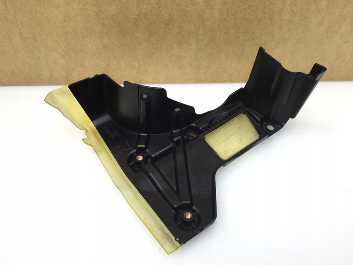 фото №1, Peugeot 508 ii gt 2018- 2.0 bluehdi защита корпус генератора распределительный вал