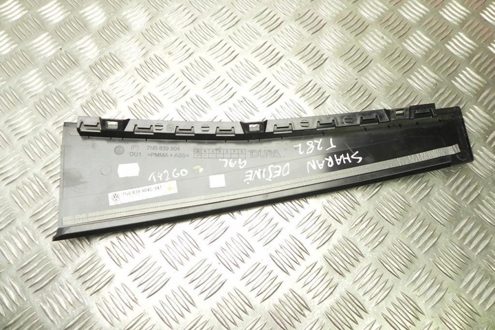 фото №7, Планка вертикальная задних левых дверь vw sharan 7n1, 7n2 7n0839904c дизель