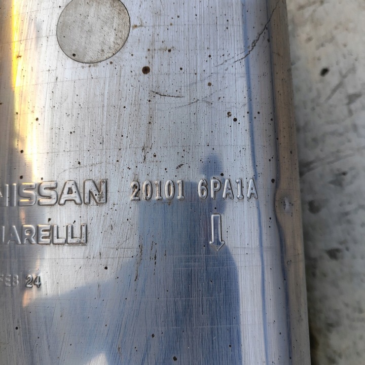 фото №7, Nissan juke ii f16 2024 глушитель комплектный