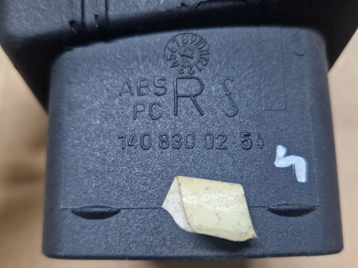 фото №6, Mercedes s cl купе w140 c140 решітка повітропровід права 1408300254