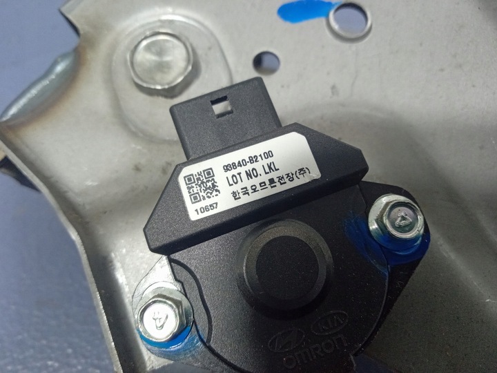 фото №10, Hyundai tucson iii 15- педаль сцепления 32802-d7200