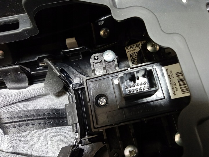 фото №5, Honda hr-v ii туннель dekor туннеля чехол