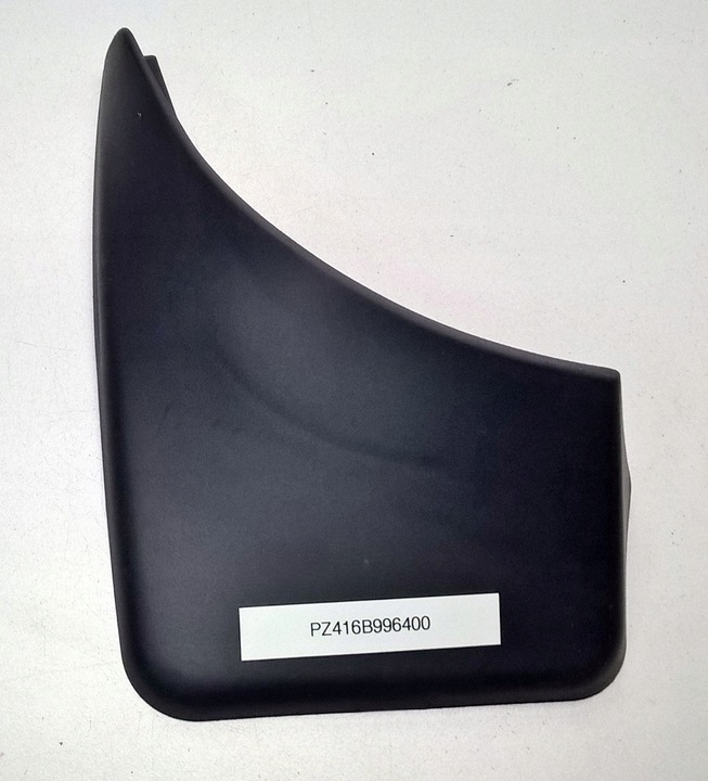 фото №2, Toyota yaris ii 2005-08 бризковик колеса лівий зад оригінальний номер