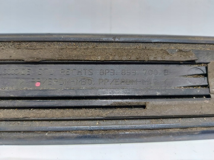 фото №9, Audi a3 ii 8p 03- 3d планка накладка двері правий зад