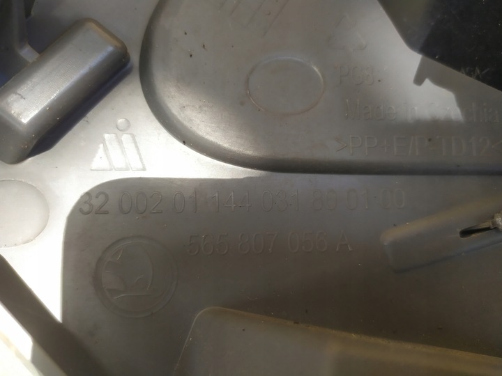 фото №8, Skoda kodiaq 565 рестайлинг спортлайн бампер перед переднее