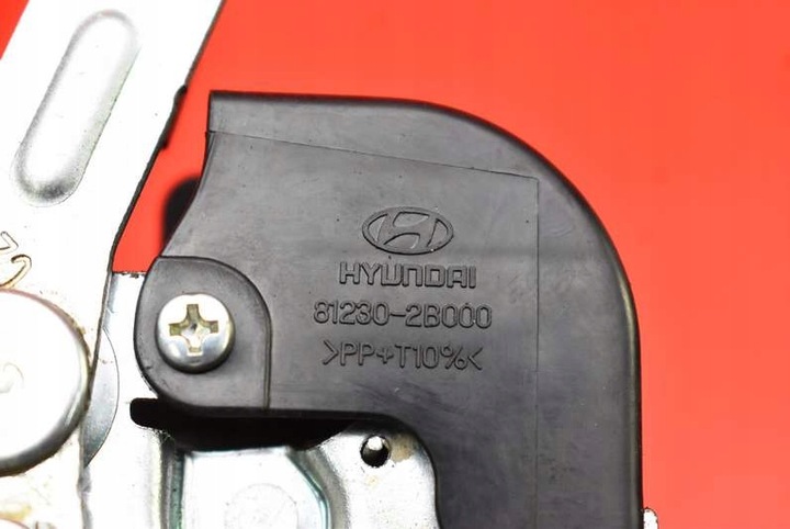 фото №8, Замок кришки зад багажника 81230-2b000 hyundai santa fe 2 ii 06-10