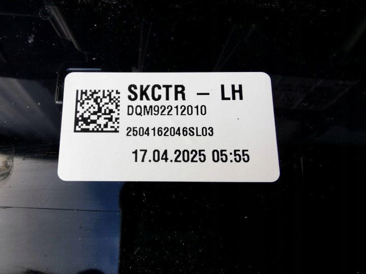 фото №13, Skoda enyaq iv купе 5la рестайлінг 25- решітка радіатора решітка led na камера 5la941107b