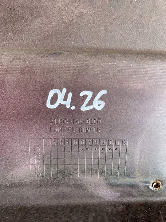 фото №6, Бампер передний honda jazz 4 iv 15-17r 71100-tar-g100 04.26