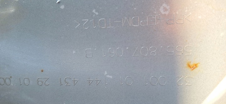 фото №9, Skoda kodiaq rs vrs бампер перед переднє 19-24r