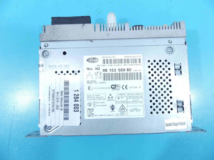 фото №2, Радио заводские citroen ds4 навигация радиопроигрыватель