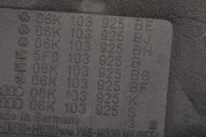 фото №6, Ibiza iv 2.0 tsi защита двигателя 06k103925be cupra