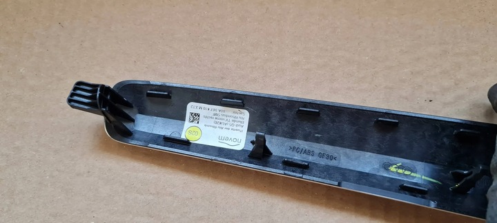 фото №10, Q5 80a планка dekor двері праві перед 80a867410m