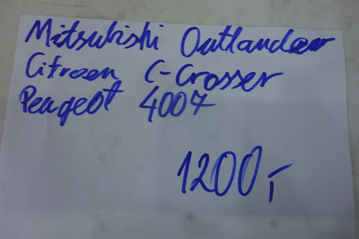 фото №3, Pas переднє mitsubishi outlander c-crosser 4007