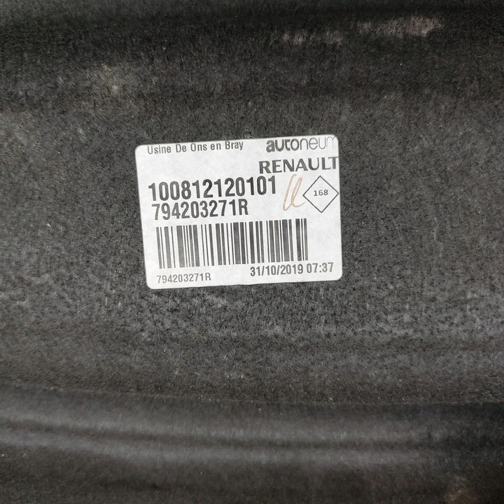 фото №6, Renault zoe 2020 полка задняя багажника