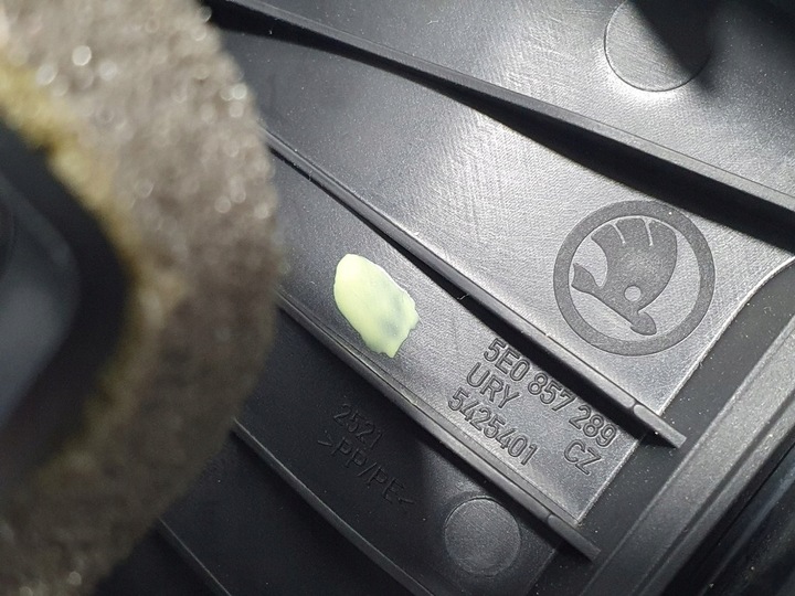 фото №12, Octavia iii корпус защита туннеля среднего зад бардачок воздуховод супер состояние